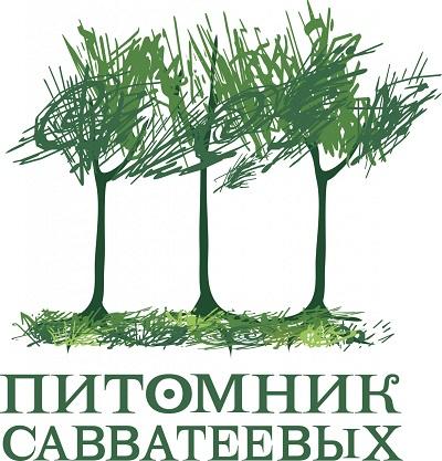 Стандарты Питомника Савватеевых