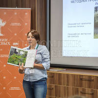 Семинар «Экологический подход к созданию современных садов»: как это было