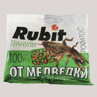 Гранулы от медведки и проволочника Rubit 100 г