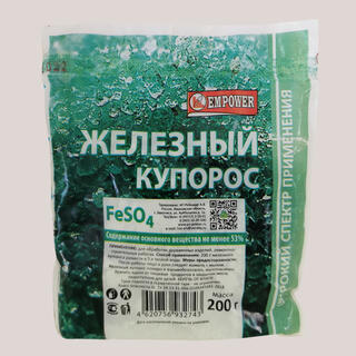 Железный купорос 0,2 кг